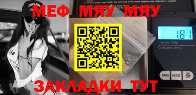 mix Будённовск