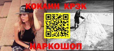 PSILOCYBIN Бузулук