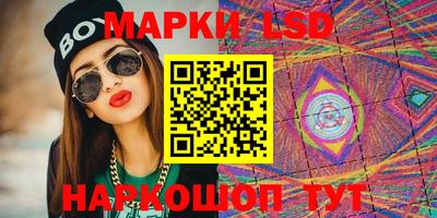 mix Будённовск