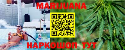 мдма Бугуруслан
