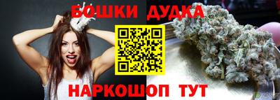 mix Будённовск