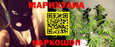 mix Будённовск