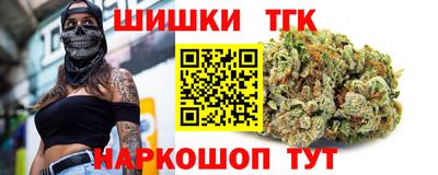 mix Будённовск