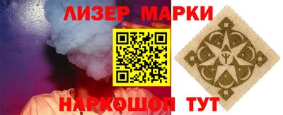 mix Будённовск