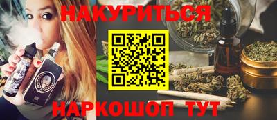 mix Будённовск