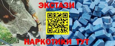 mix Будённовск