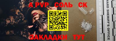 PSILOCYBIN Бузулук