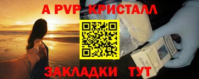 mix Будённовск
