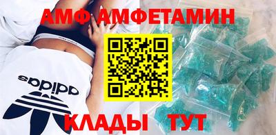 mix Будённовск