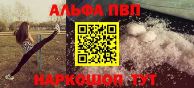 PSILOCYBIN Бузулук
