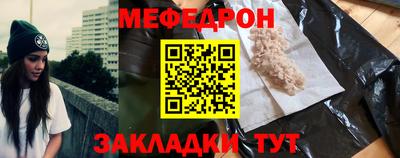 mix Будённовск