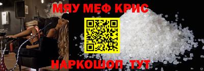 PSILOCYBIN Бузулук