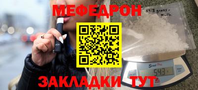 PSILOCYBIN Бузулук