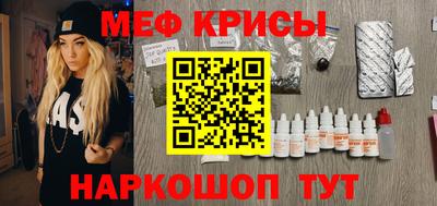 PSILOCYBIN Бузулук