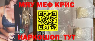 mix Будённовск