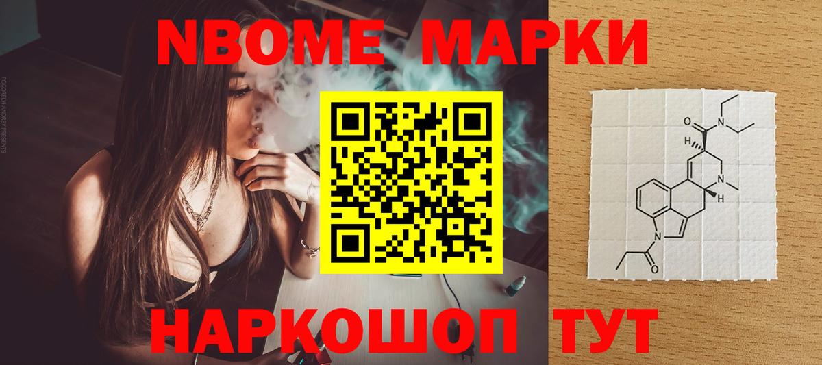 Свободный  Лсд 25 экстази ecstasy  кракен рабочий сайт  Вход с VPN 
