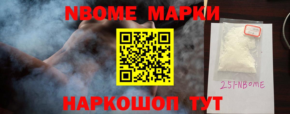 Лсд 25 экстази ecstasy Свободный